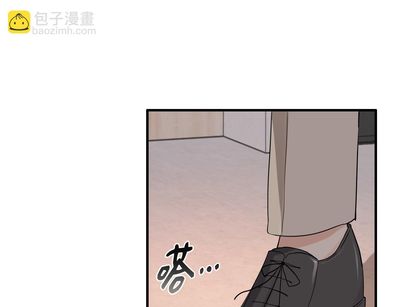 🍱闪婚总裁契约妻 第428话 我，平山次郎，男伴 第47页