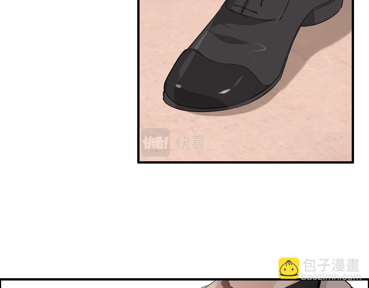 🍱闪婚总裁契约妻 第428话 我，平山次郎，男伴 第48页