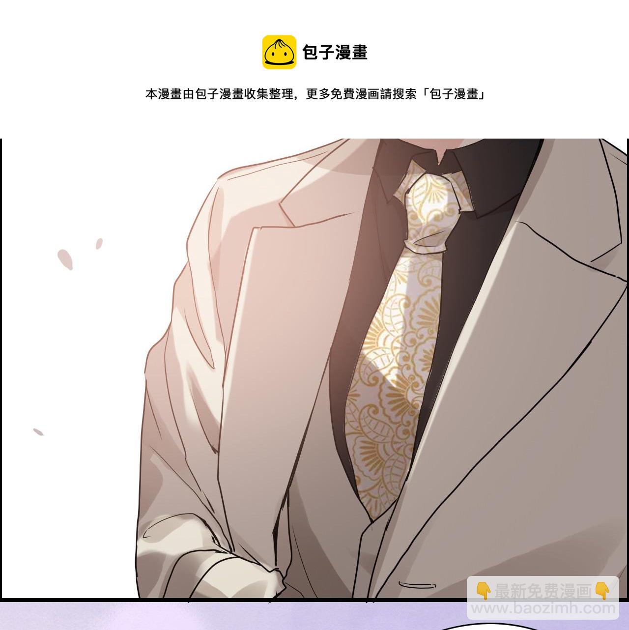 🍱闪婚总裁契约妻 第428话 我，平山次郎，男伴 第49页