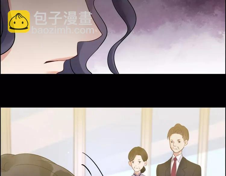 🍱闪婚总裁契约妻 第42话  咽往心里的泪 第25页