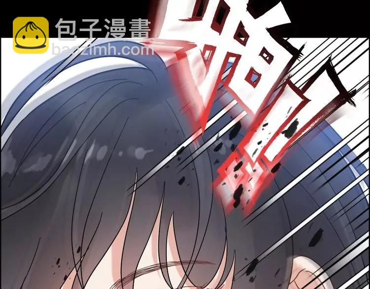 🍱闪婚总裁契约妻 第42话  咽往心里的泪 第29页