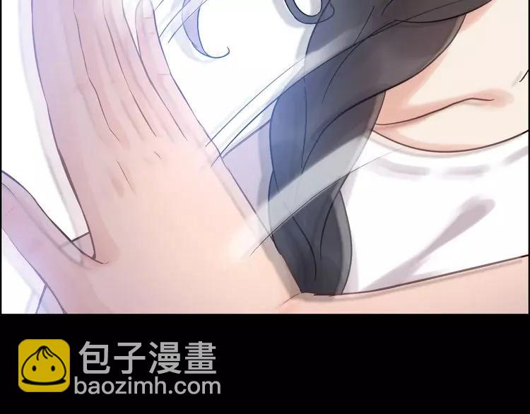 🍱闪婚总裁契约妻 第42话  咽往心里的泪 第31页