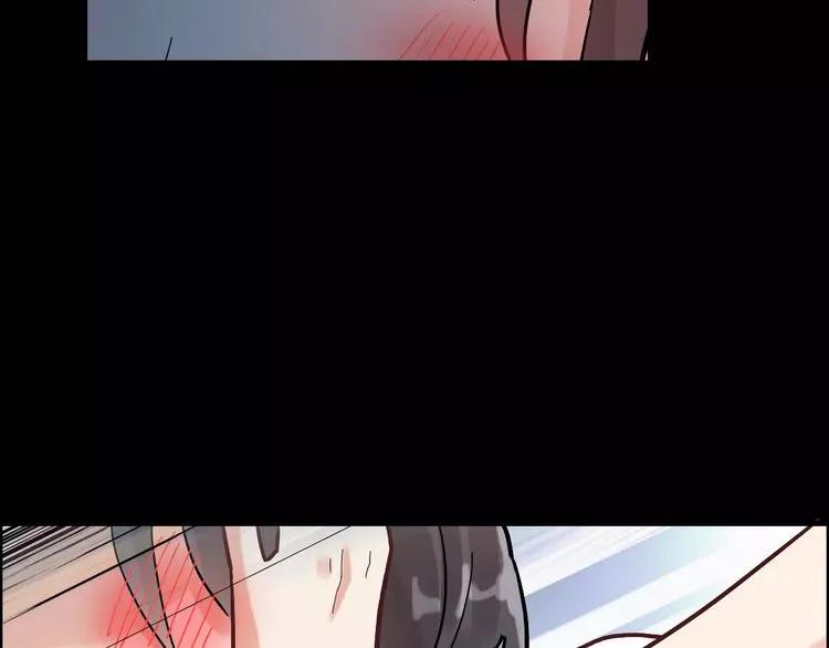🍱闪婚总裁契约妻 第42话  咽往心里的泪 第40页