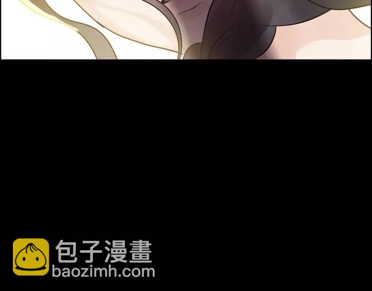 🍱闪婚总裁契约妻 第42话  咽往心里的泪 第46页