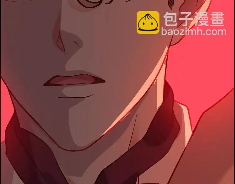 🍱闪婚总裁契约妻 第42话  咽往心里的泪 第50页