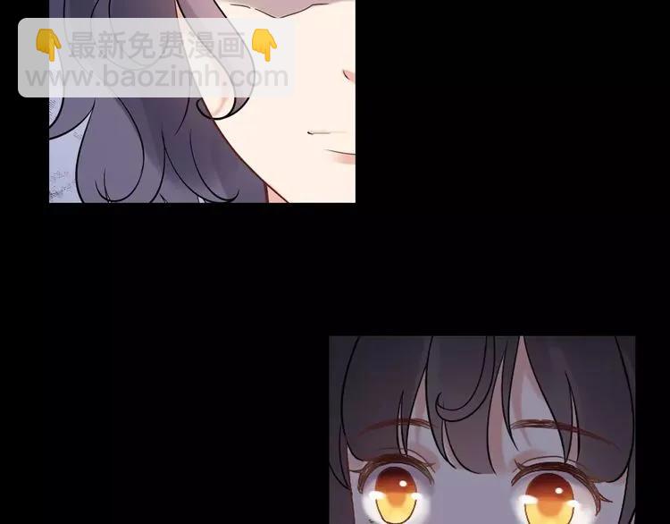 🍱闪婚总裁契约妻 第42话  咽往心里的泪 第7页