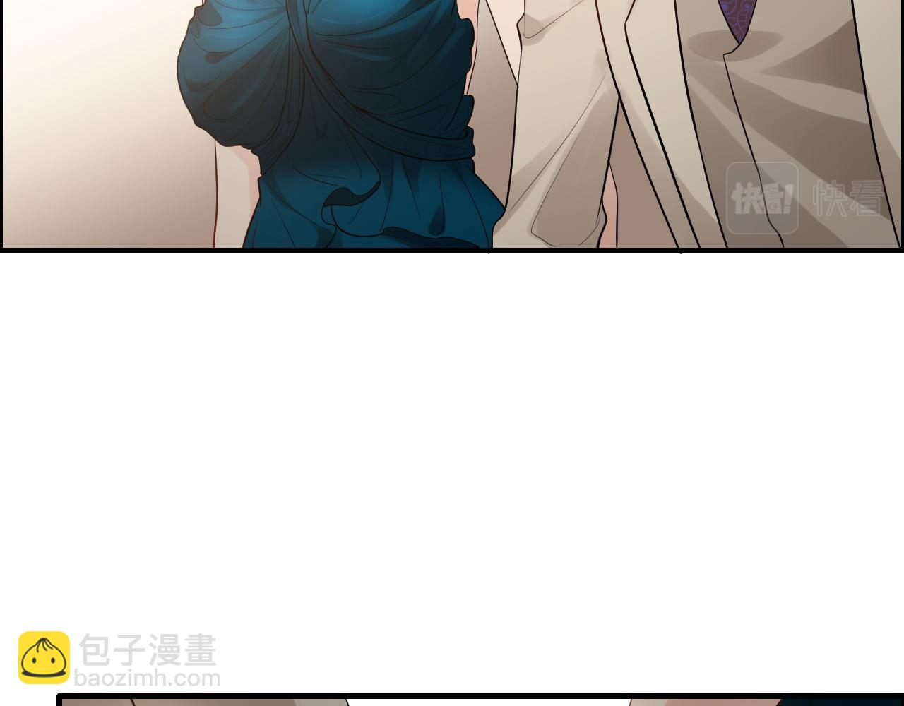🍱闪婚总裁契约妻 第430话 鸿门宴 第11页