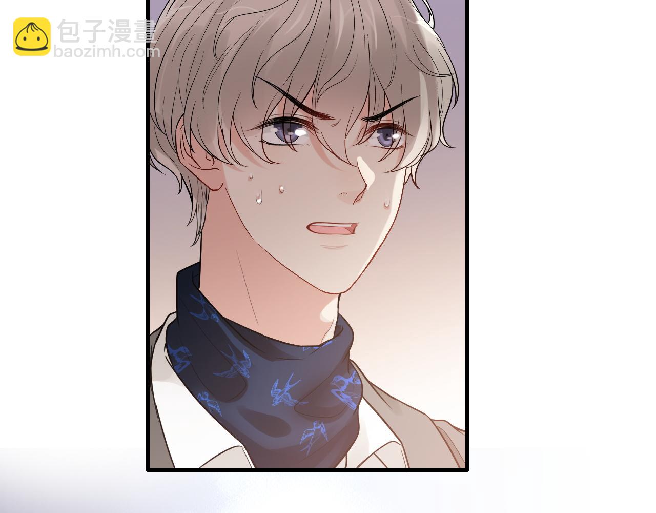 🍱闪婚总裁契约妻 第430话 鸿门宴 第26页