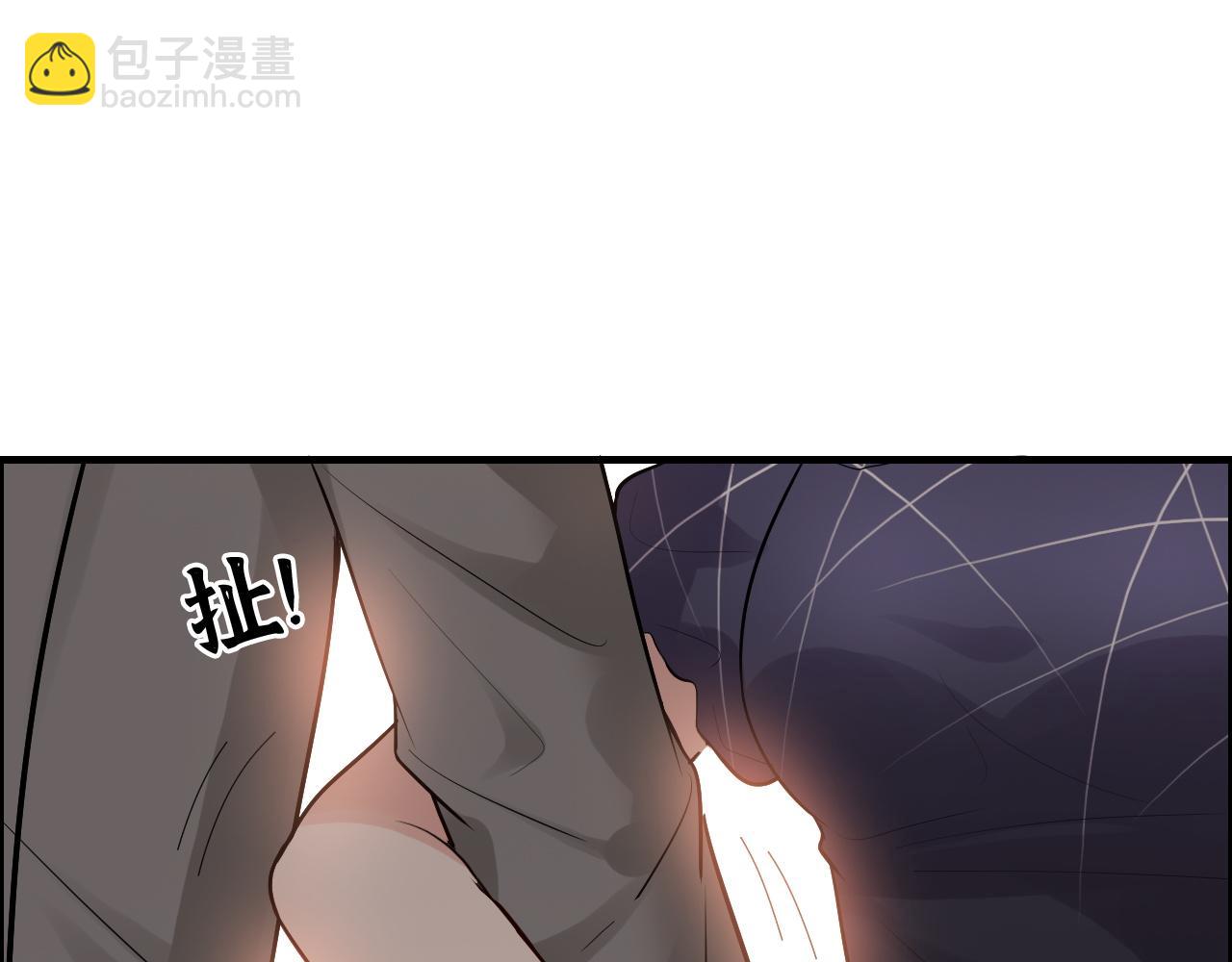 🍱闪婚总裁契约妻 第430话 鸿门宴 第31页