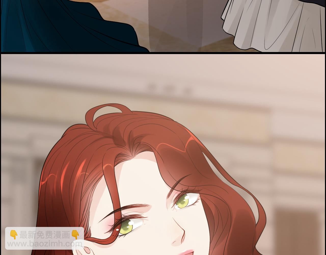 🍱闪婚总裁契约妻 第430话 鸿门宴 第35页