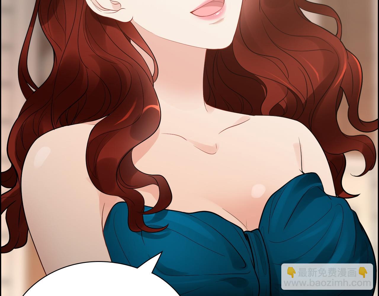 🍱闪婚总裁契约妻 第430话 鸿门宴 第36页