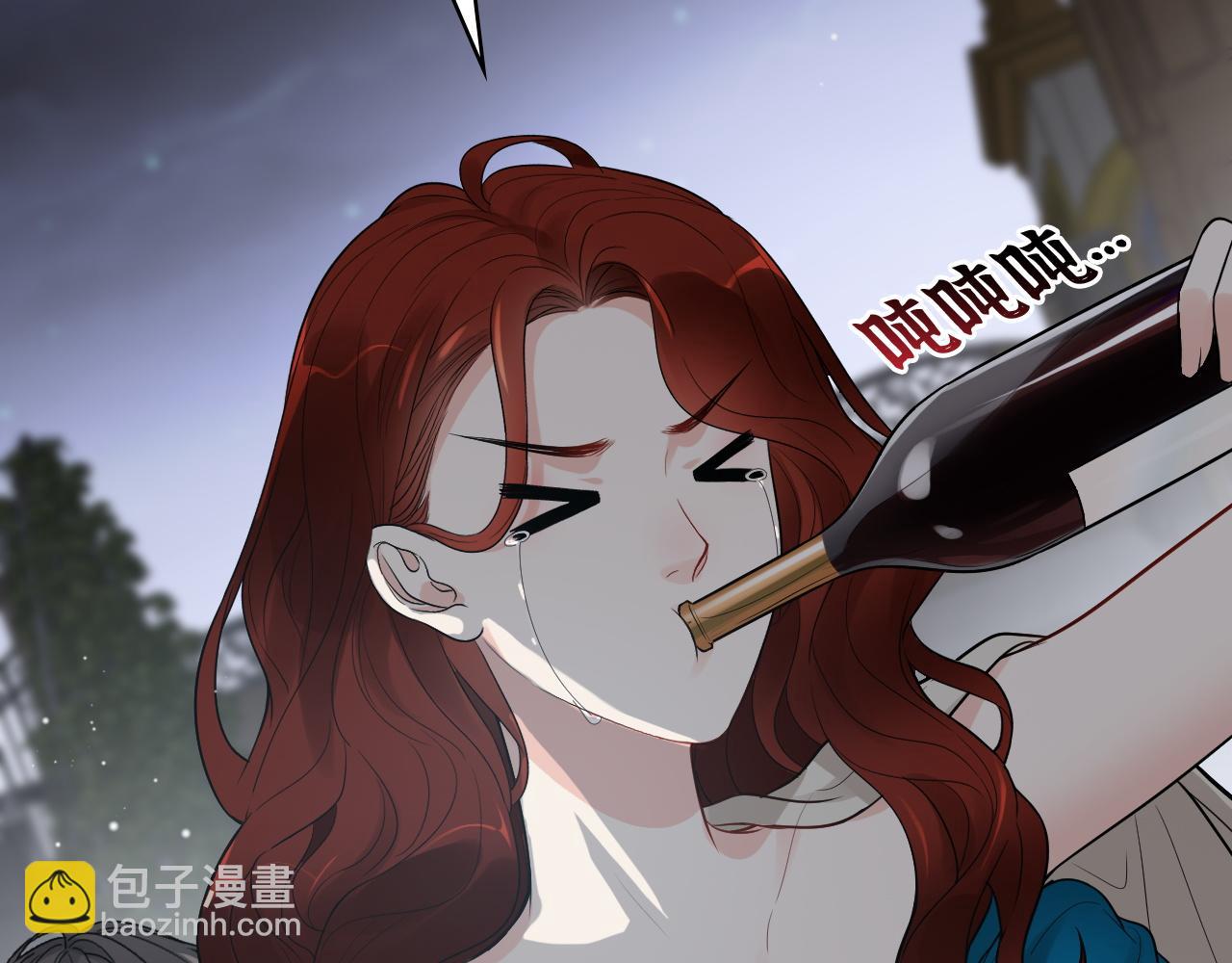 🍱闪婚总裁契约妻 第432话 剧情往意料之外发展 第10页