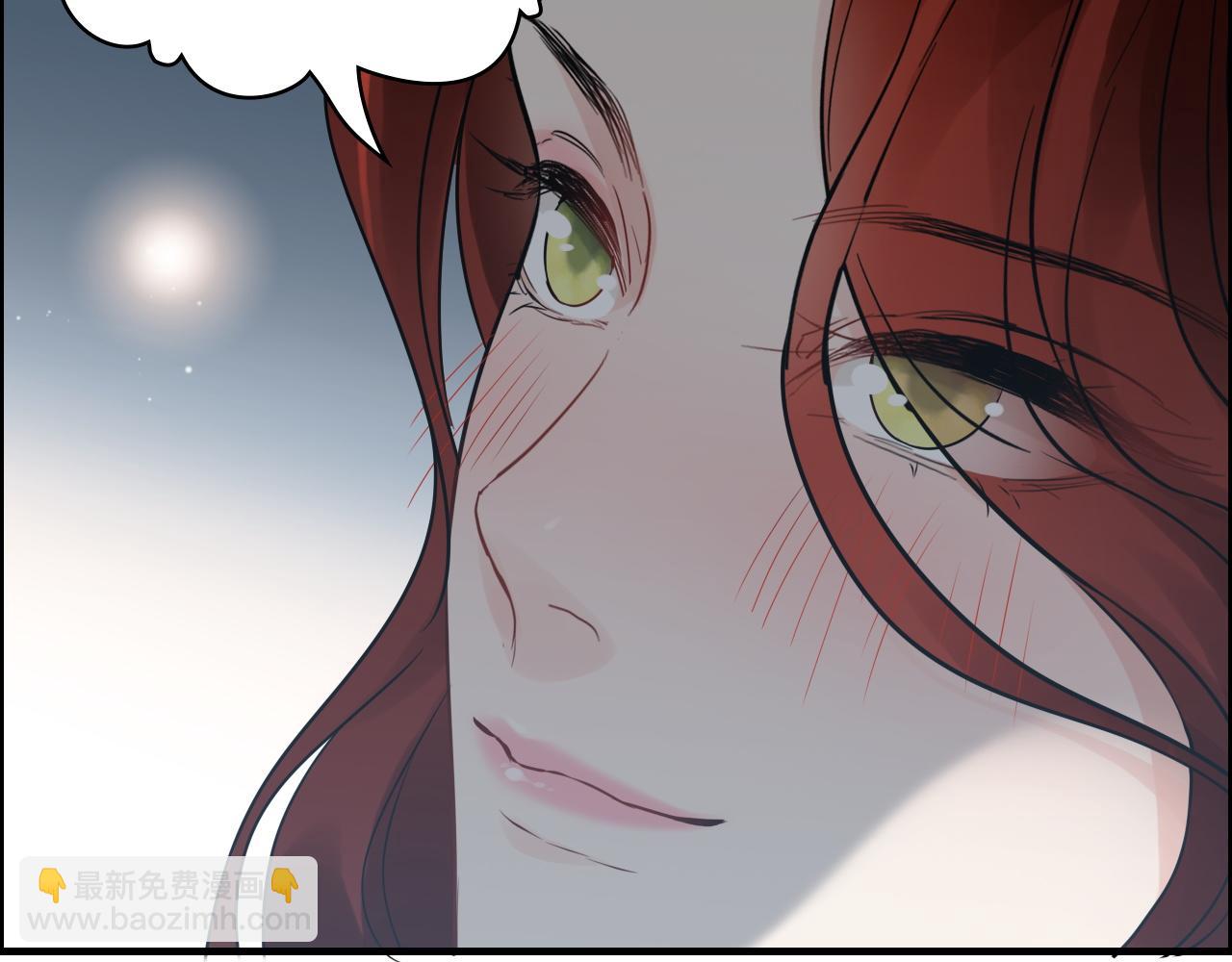 🍱闪婚总裁契约妻 第432话 剧情往意料之外发展 第29页