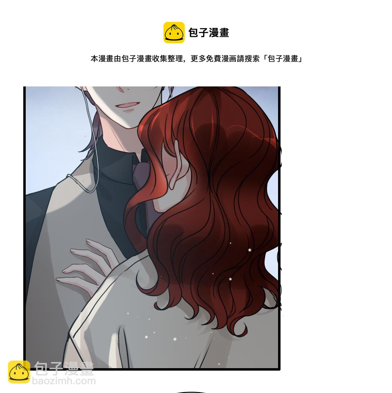 🍱闪婚总裁契约妻 第432话 剧情往意料之外发展 第31页