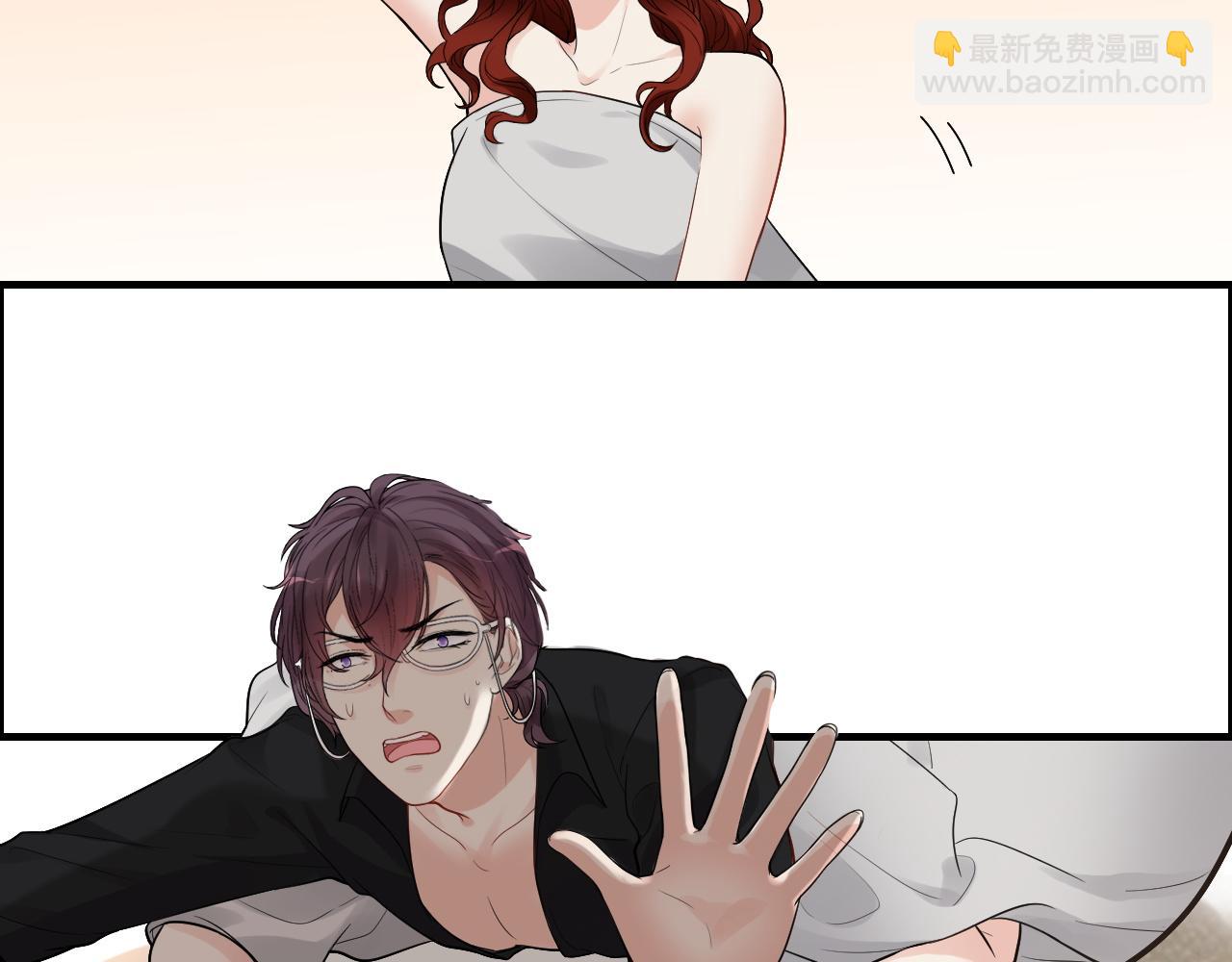 🍱闪婚总裁契约妻 第434话 吃瓜群众的聚集 第16页