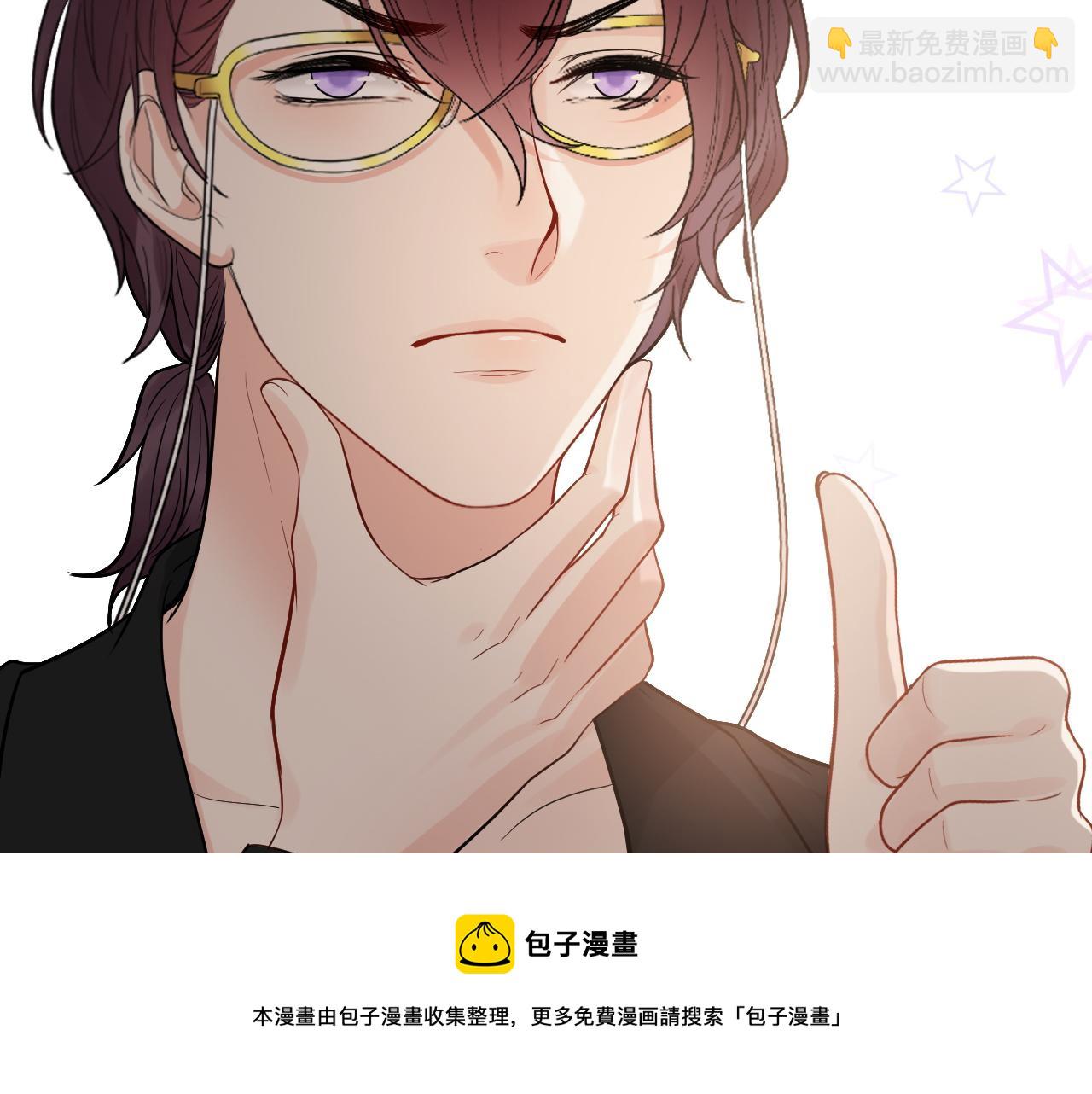 🍱闪婚总裁契约妻 第434话 吃瓜群众的聚集 第21页