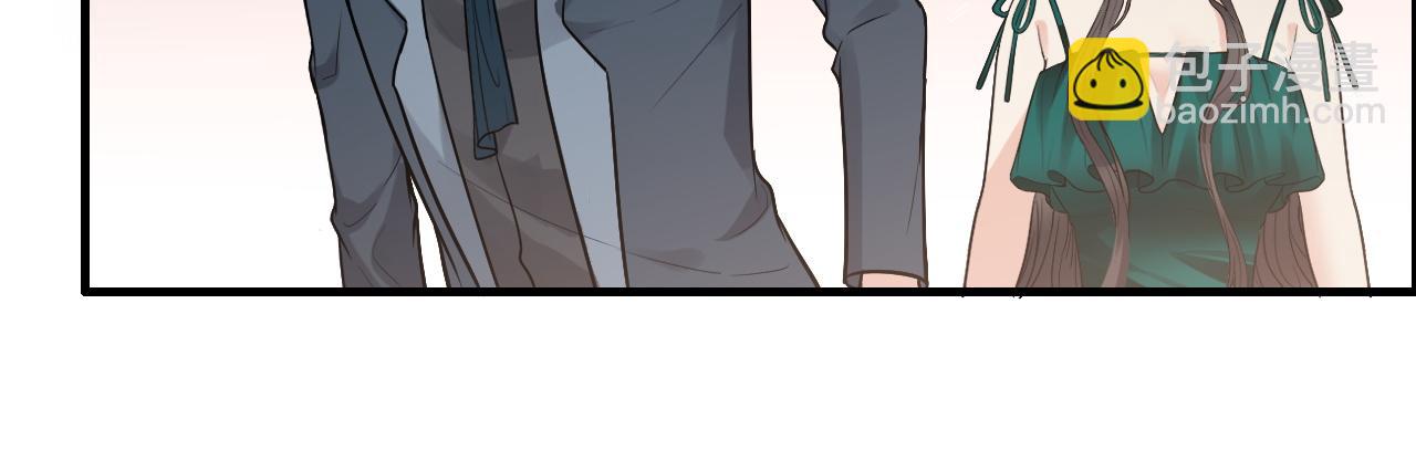 🍱闪婚总裁契约妻 第434话 吃瓜群众的聚集 第23页