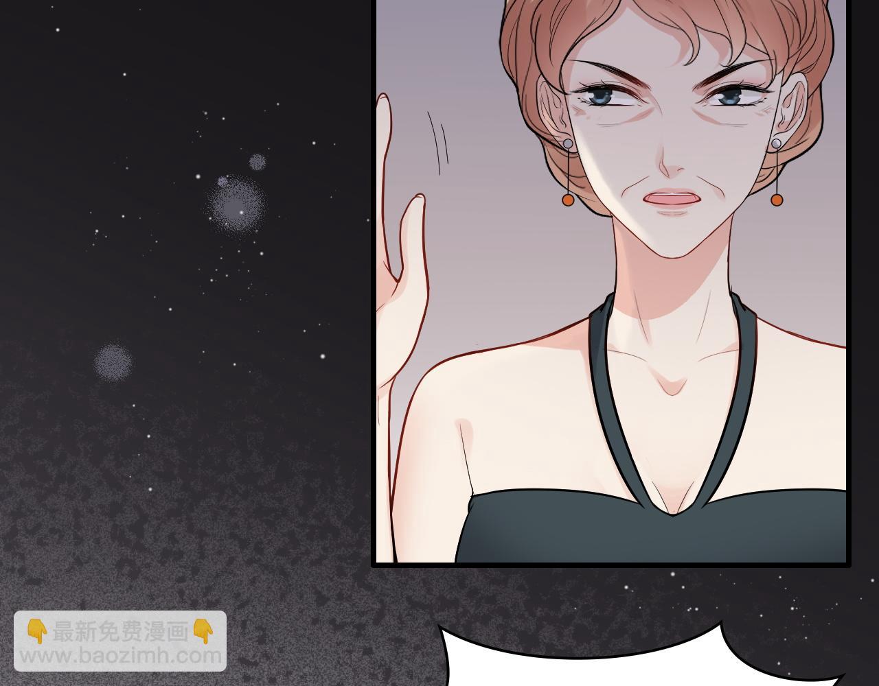 🍱闪婚总裁契约妻 第434话 吃瓜群众的聚集 第37页