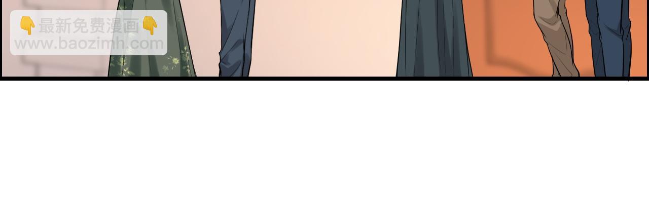 🍱闪婚总裁契约妻 第434话 吃瓜群众的聚集 第43页