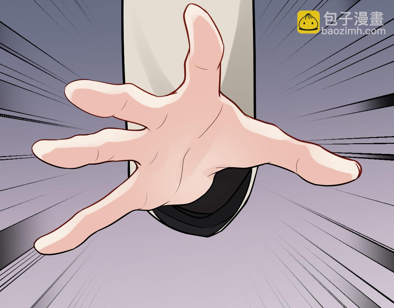 🍱闪婚总裁契约妻 第436话 尚家自食其果 第10页