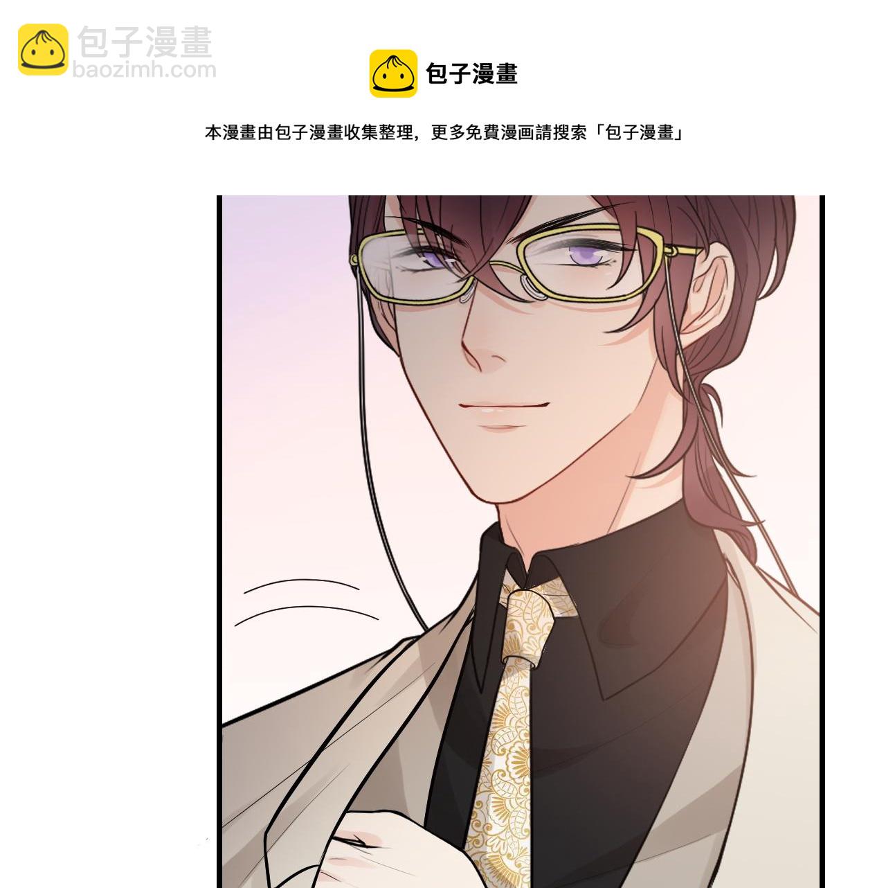 🍱闪婚总裁契约妻 第436话 尚家自食其果 第21页