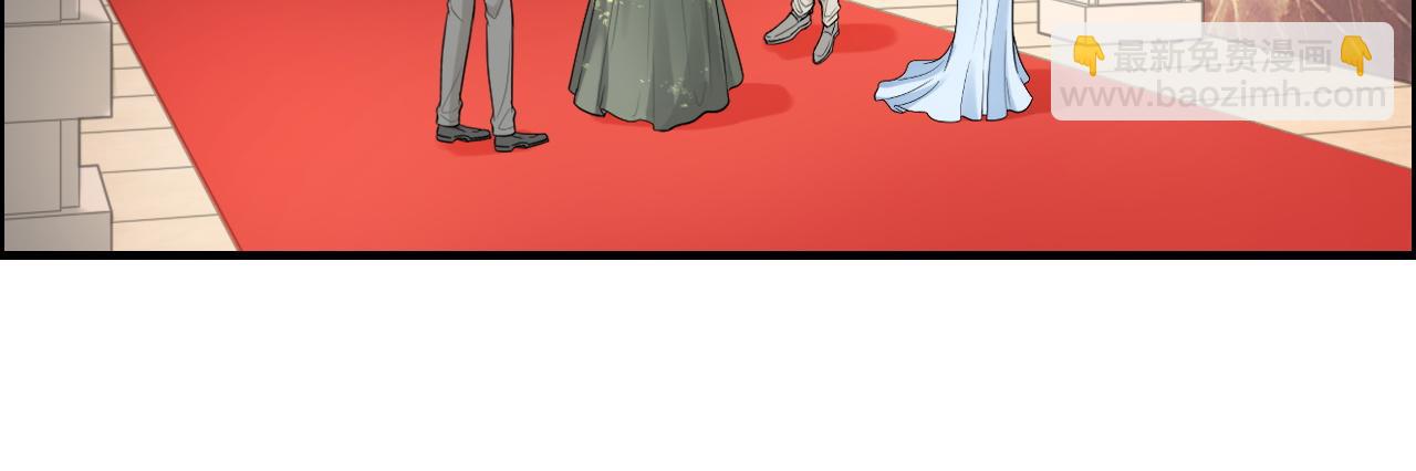 🍱闪婚总裁契约妻 第436话 尚家自食其果 第23页