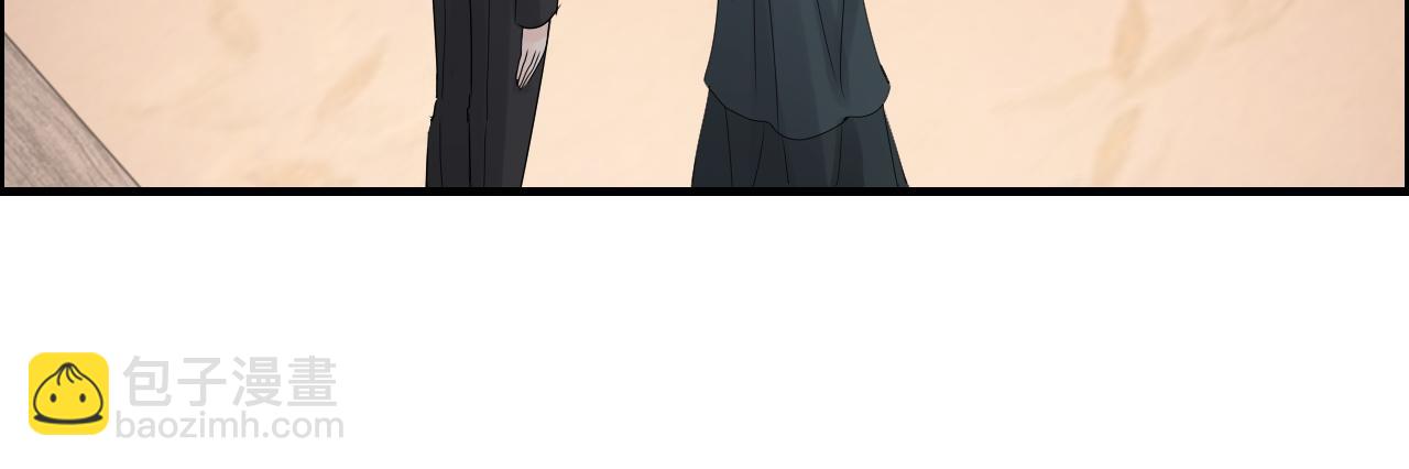 🍱闪婚总裁契约妻 第436话 尚家自食其果 第33页