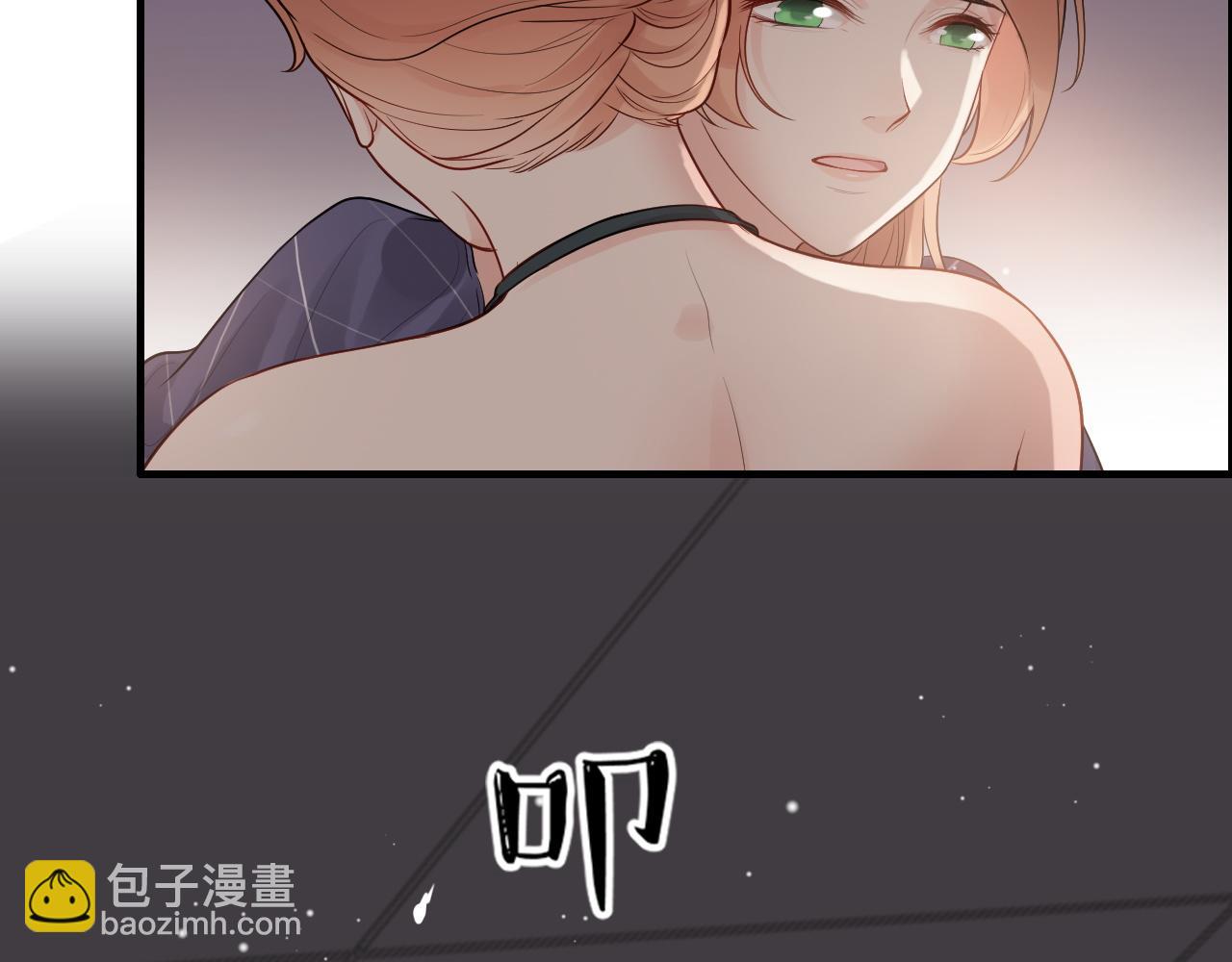 🍱闪婚总裁契约妻 第436话 尚家自食其果 第39页