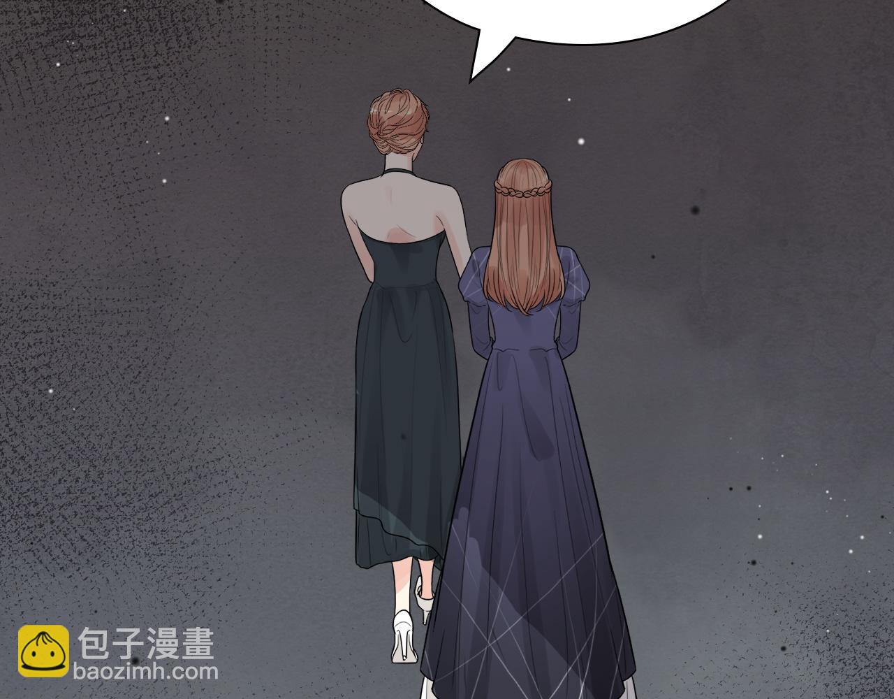 🍱闪婚总裁契约妻 第436话 尚家自食其果 第50页