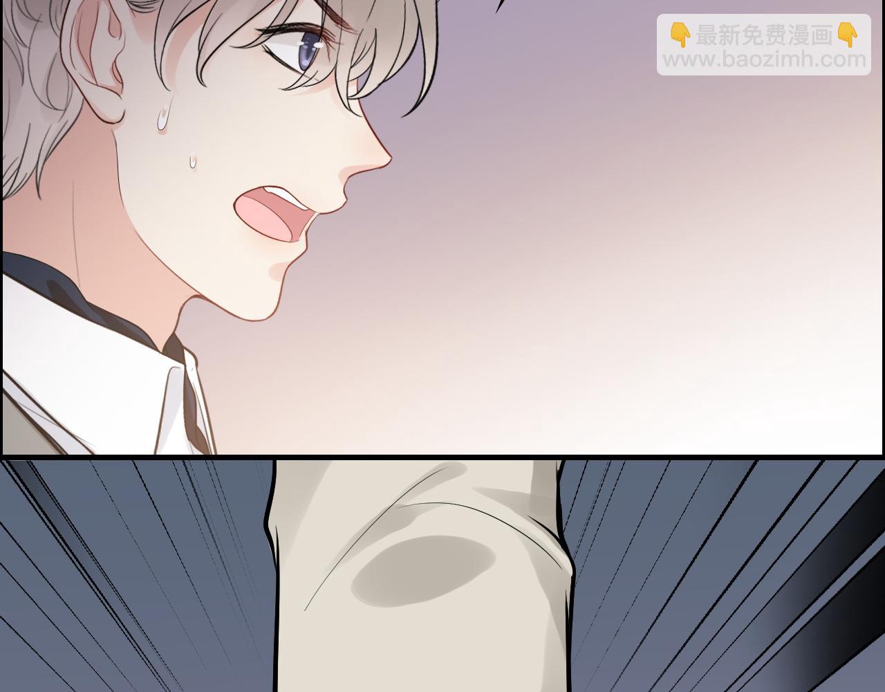 🍱闪婚总裁契约妻 第436话 尚家自食其果 第9页