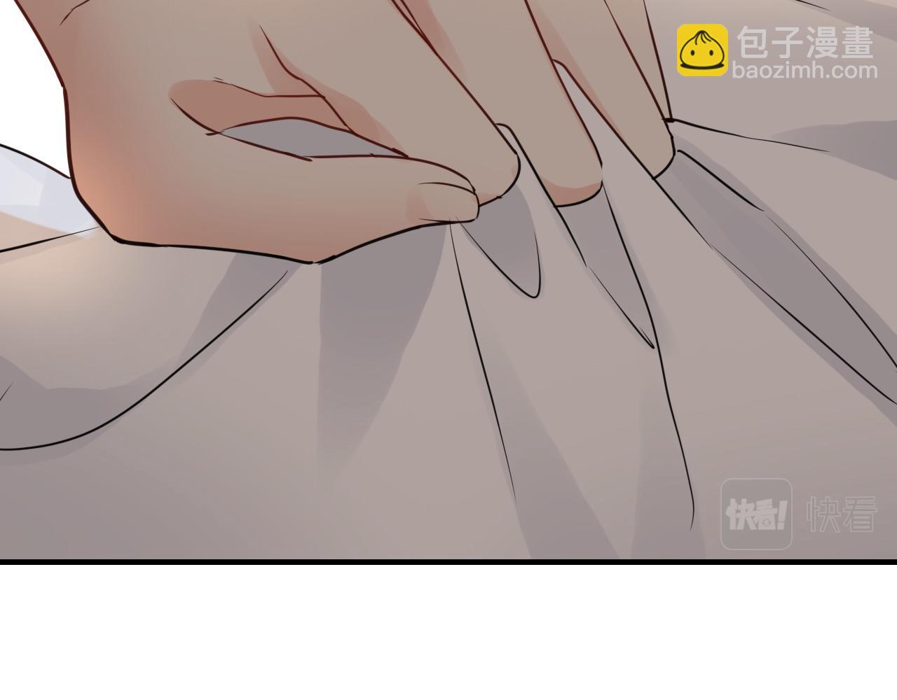 🍱闪婚总裁契约妻 第438话 酒醒后的第二天 第23页