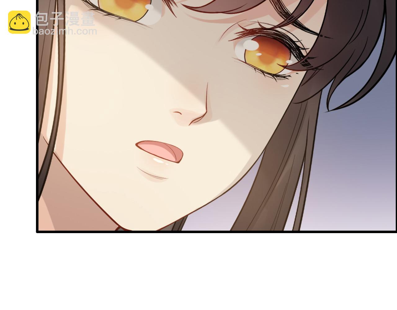 🍱闪婚总裁契约妻 第438话 酒醒后的第二天 第33页