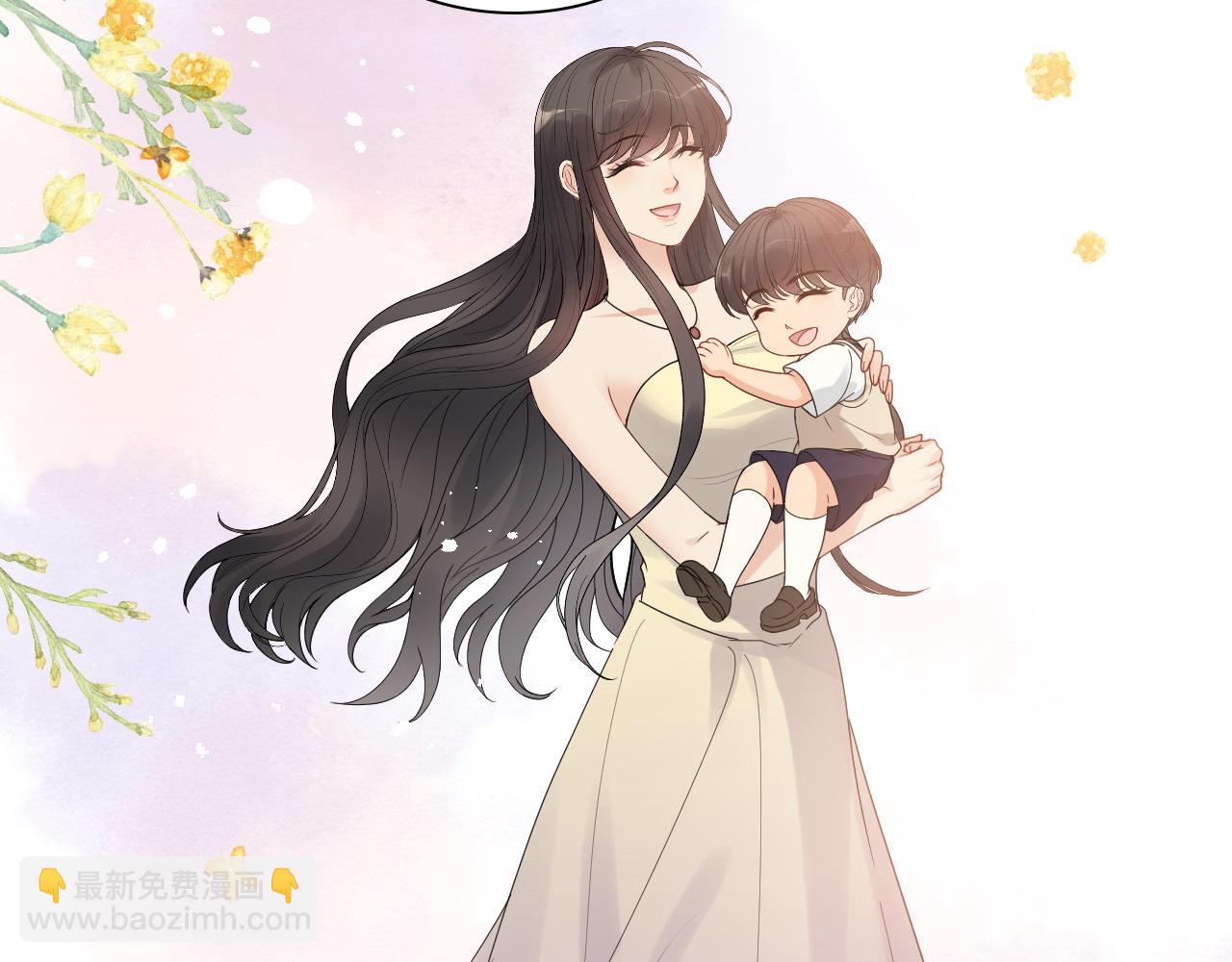 🍱闪婚总裁契约妻 第438话 酒醒后的第二天 第37页