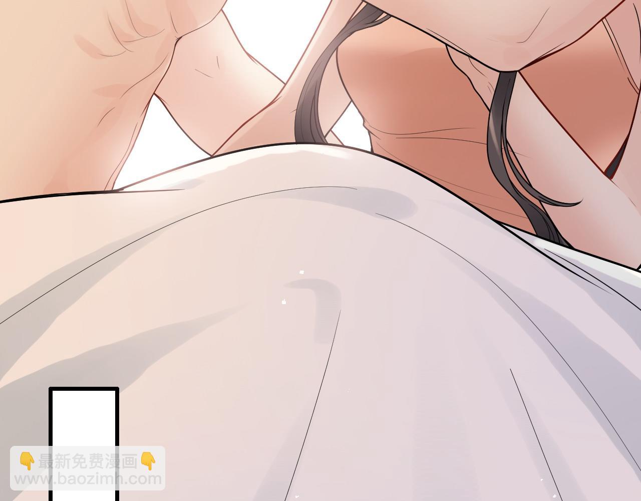 🍱闪婚总裁契约妻 第438话 酒醒后的第二天 第42页