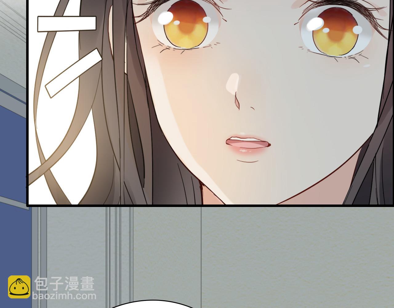 🍱闪婚总裁契约妻 第438话 酒醒后的第二天 第48页