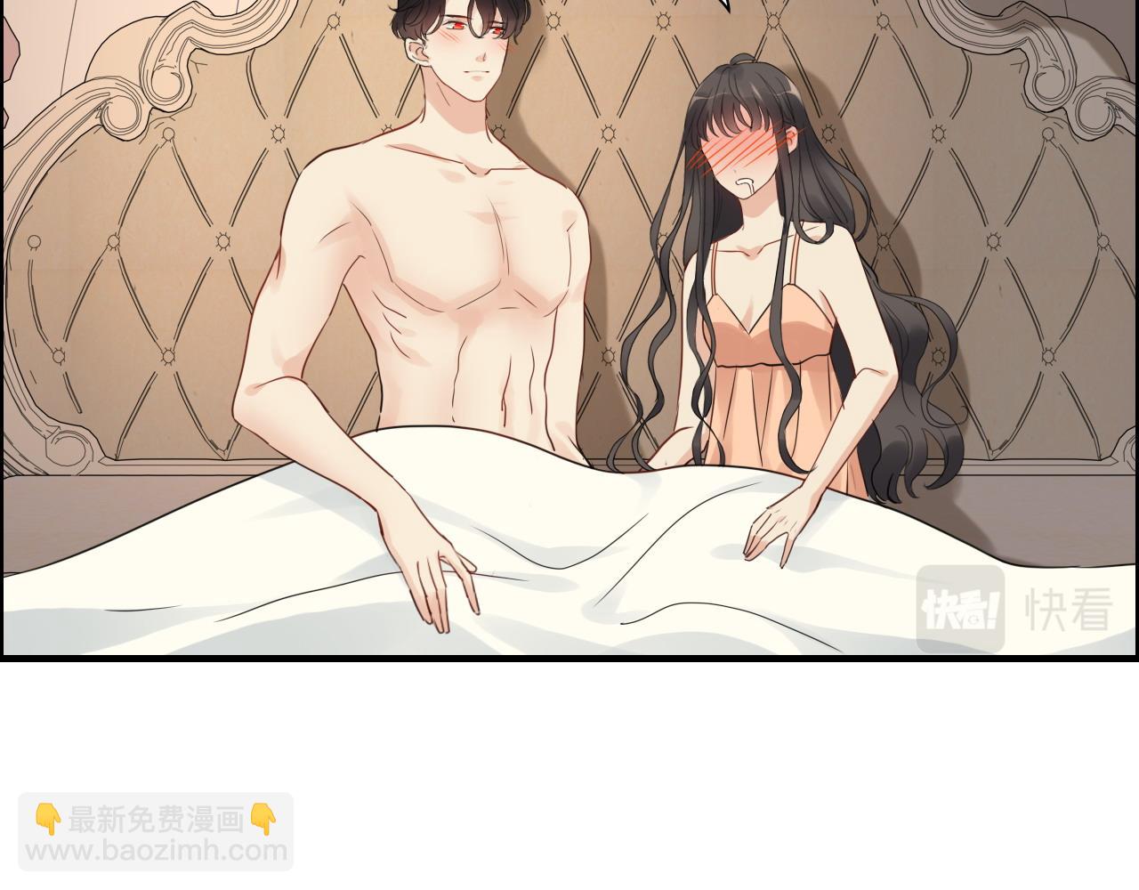 🍱闪婚总裁契约妻 第438话 酒醒后的第二天 第6页