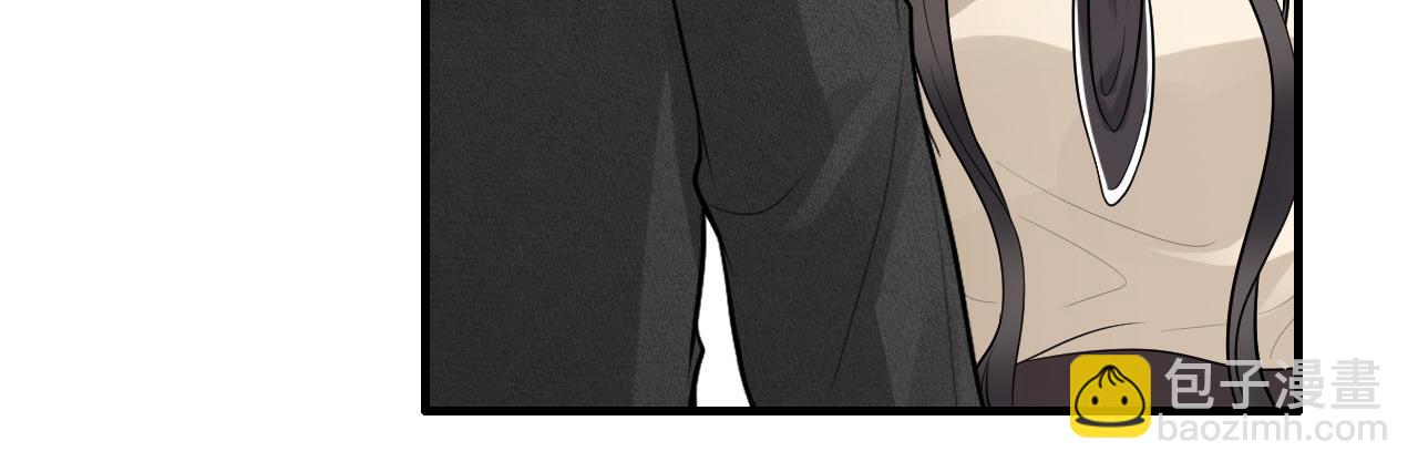 🍱闪婚总裁契约妻 第440话  前往Y国 第13页