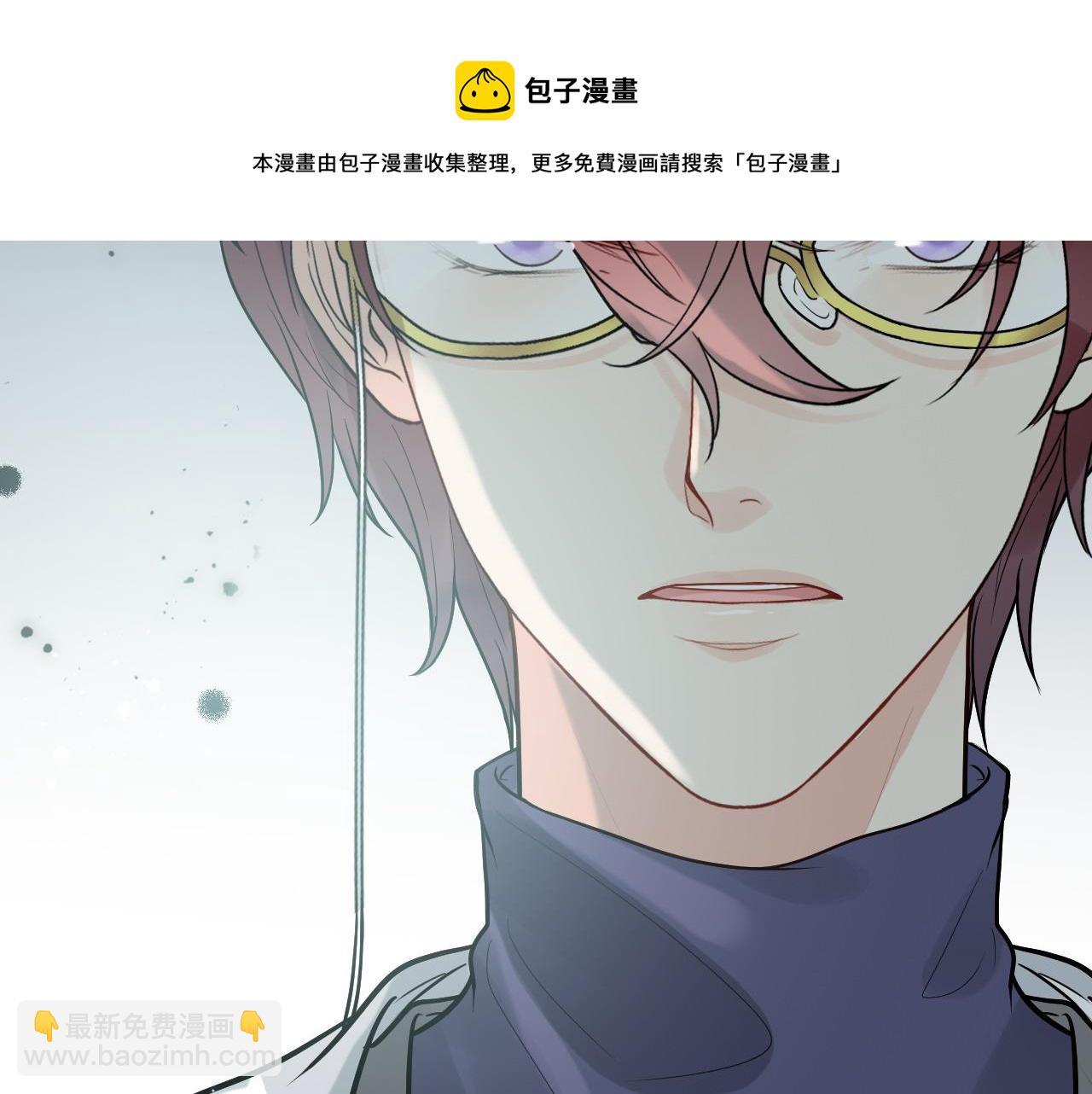 🍱闪婚总裁契约妻 第440话  前往Y国 第21页