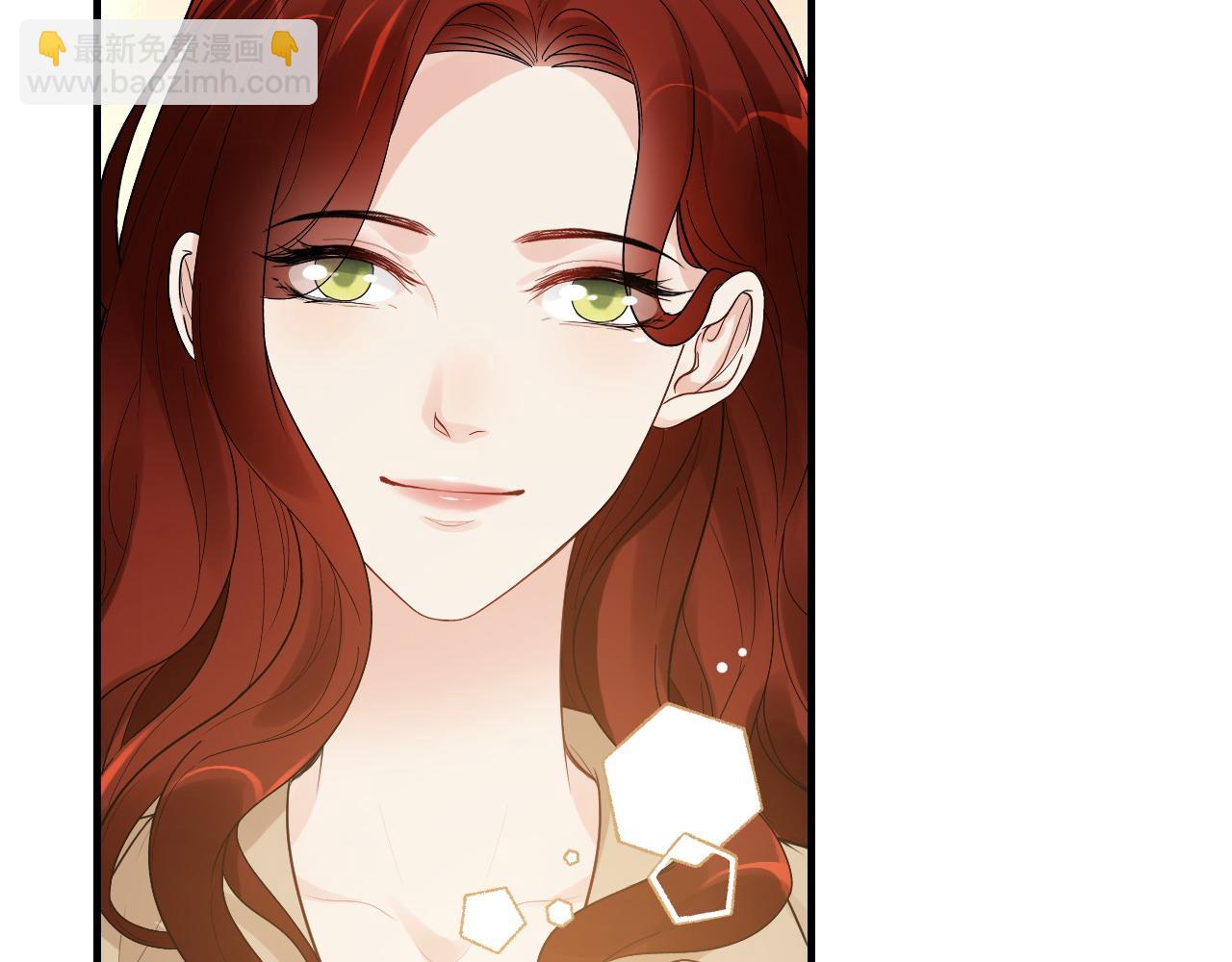 🍱闪婚总裁契约妻 第440话  前往Y国 第26页