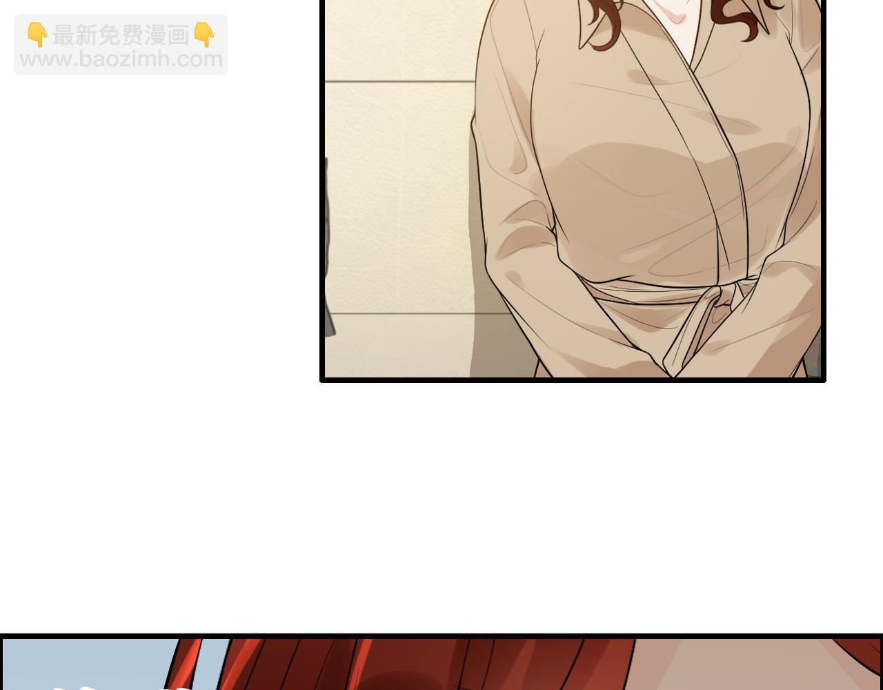 🍱闪婚总裁契约妻 第440话  前往Y国 第30页