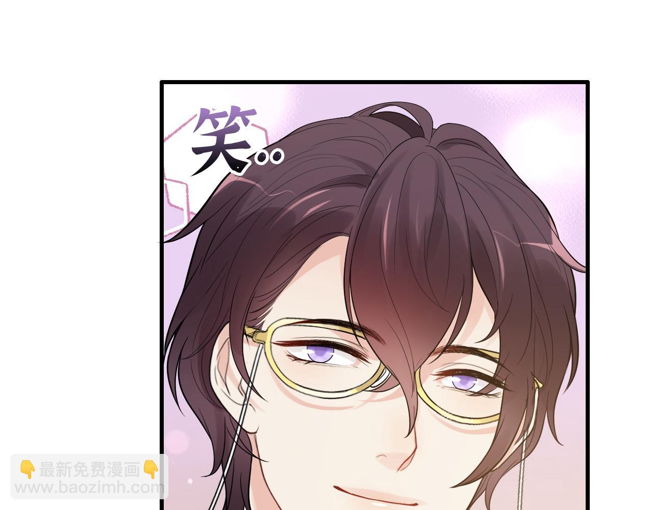 🍱闪婚总裁契约妻 第440话  前往Y国 第32页