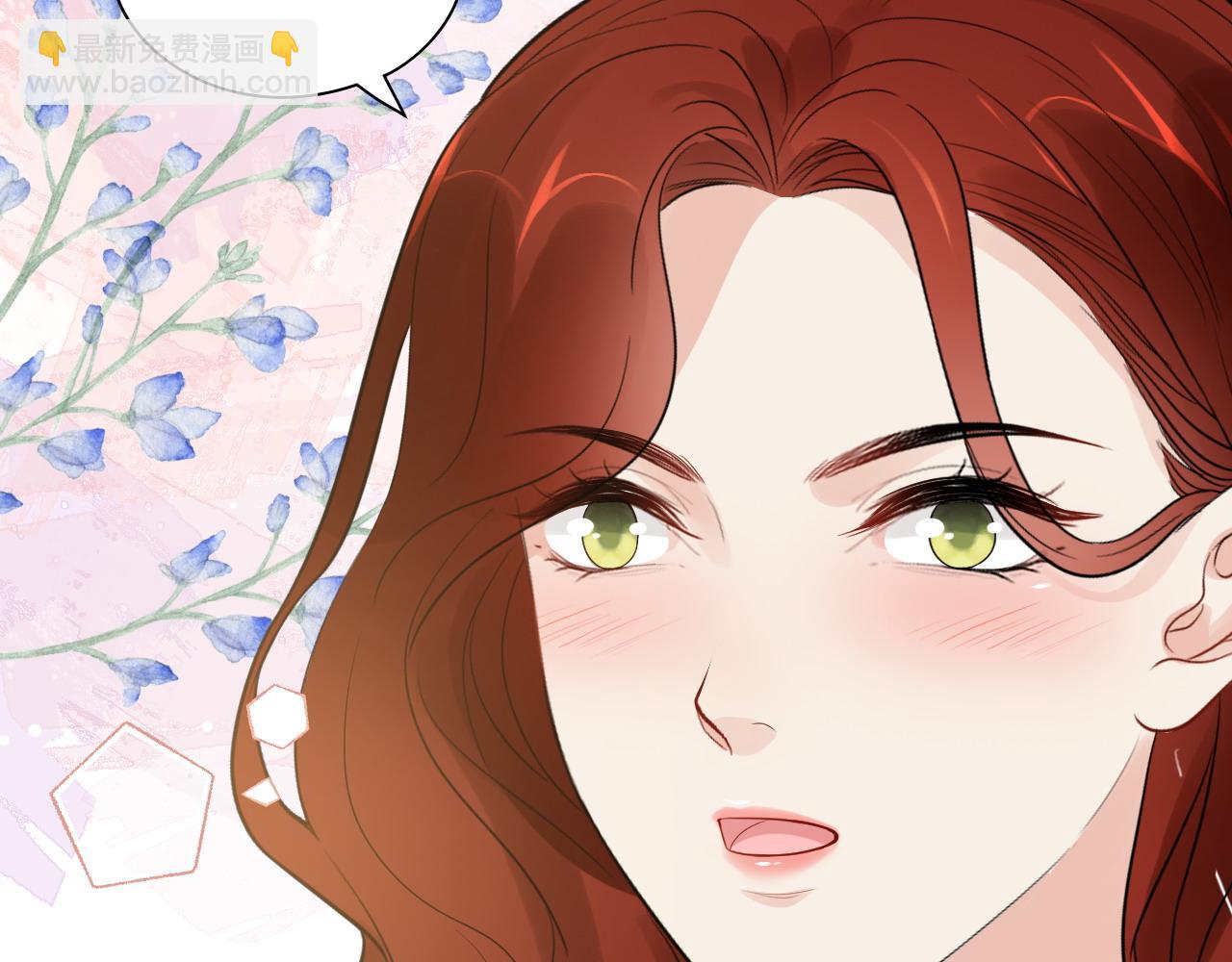 🍱闪婚总裁契约妻 第440话  前往Y国 第36页