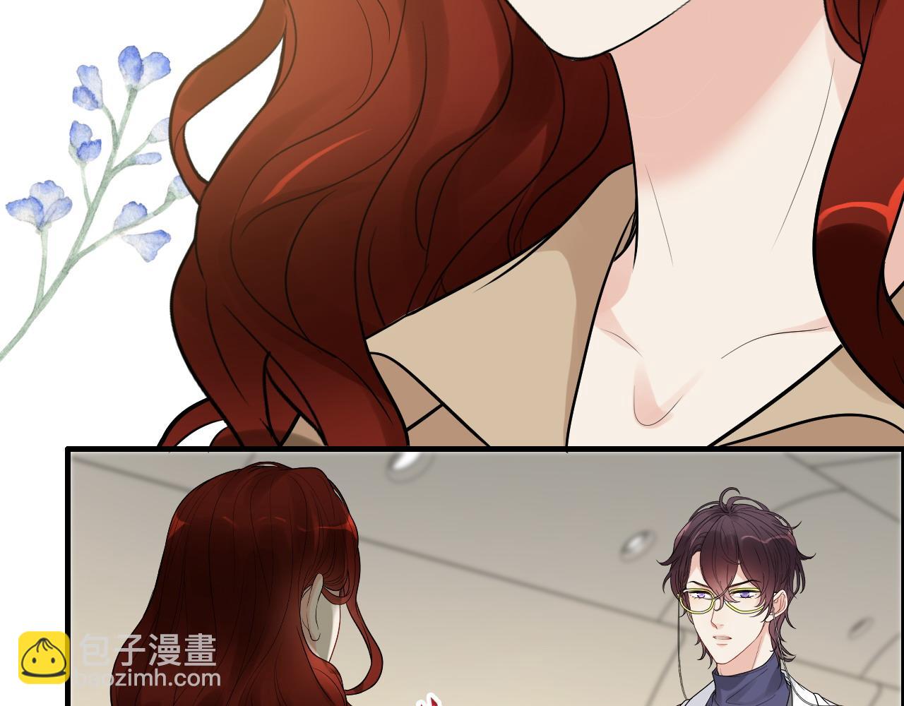 🍱闪婚总裁契约妻 第440话  前往Y国 第37页
