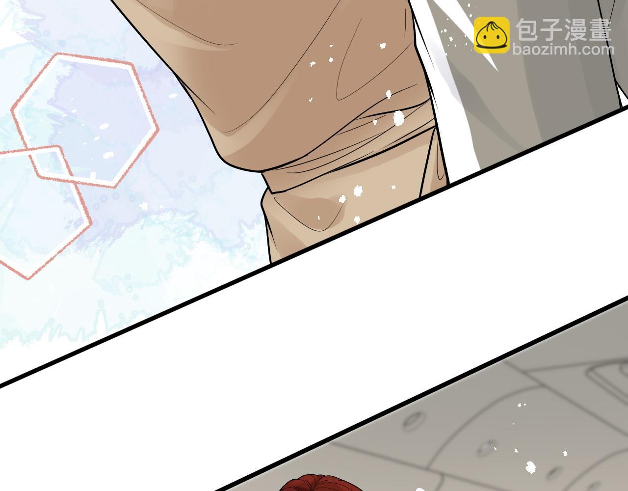 🍱闪婚总裁契约妻 第440话  前往Y国 第42页