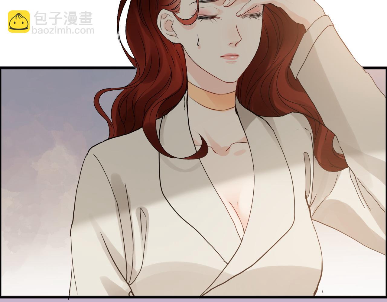 🍱闪婚总裁契约妻 第444话 沐若娜！你躲我！ 第30页