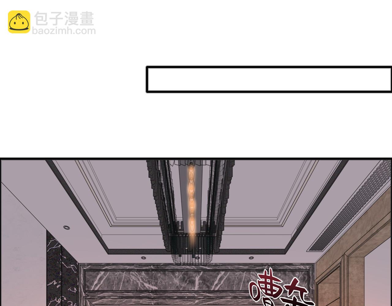 🍱闪婚总裁契约妻 第446话 顾渺可以回家啦 第4页