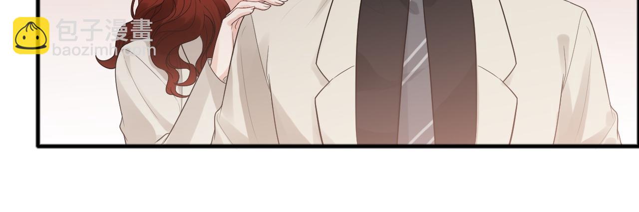 🍱闪婚总裁契约妻 第446话 顾渺可以回家啦 第43页