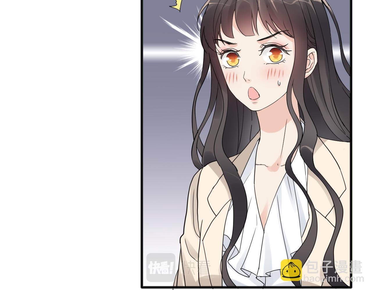 🍱闪婚总裁契约妻 第446话 顾渺可以回家啦 第48页