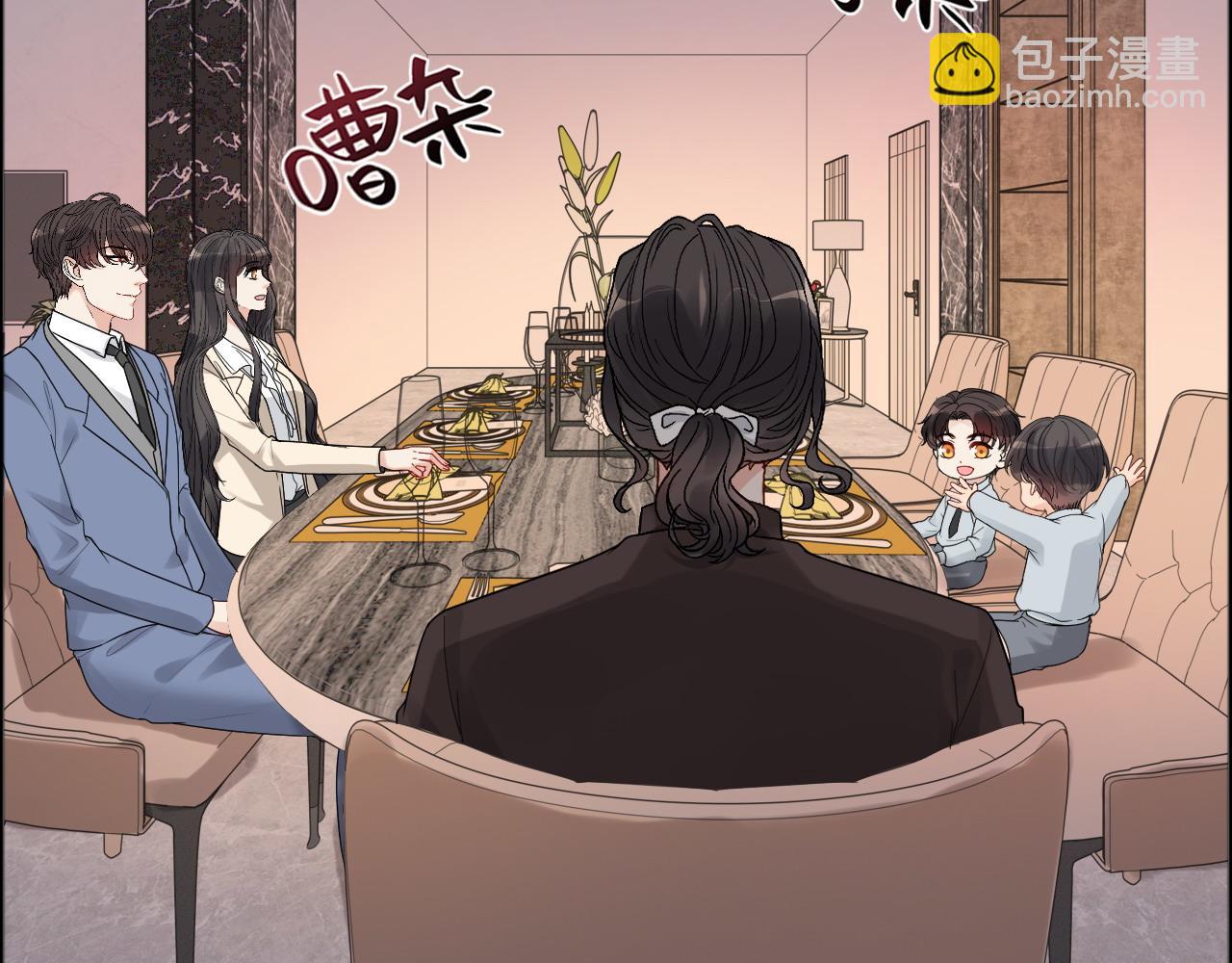 🍱闪婚总裁契约妻 第446话 顾渺可以回家啦 第5页
