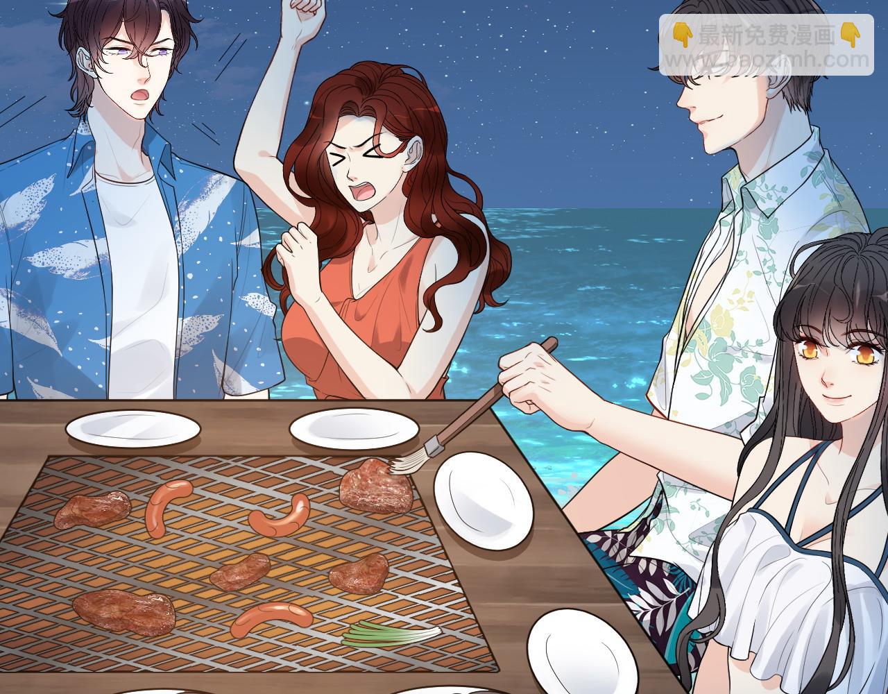 🍱闪婚总裁契约妻 第448话 海盗来啦！ 第16页